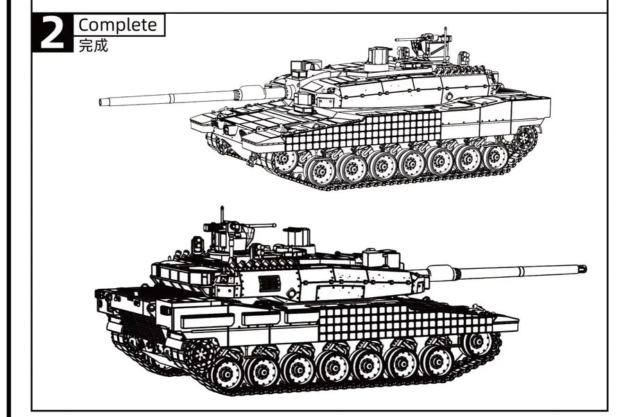 Türkiye Altay Main Battle Tank MRY-SFW SS799 1/48 1/64 S Scale Military Model Kit