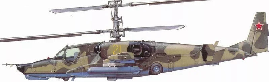 Hobbyboss 87217 1/72 Scale Russian Ka50 Ka-50 Black Shark Attack Helicopter Fighter Gift Plastic Assembly Model Building Kit