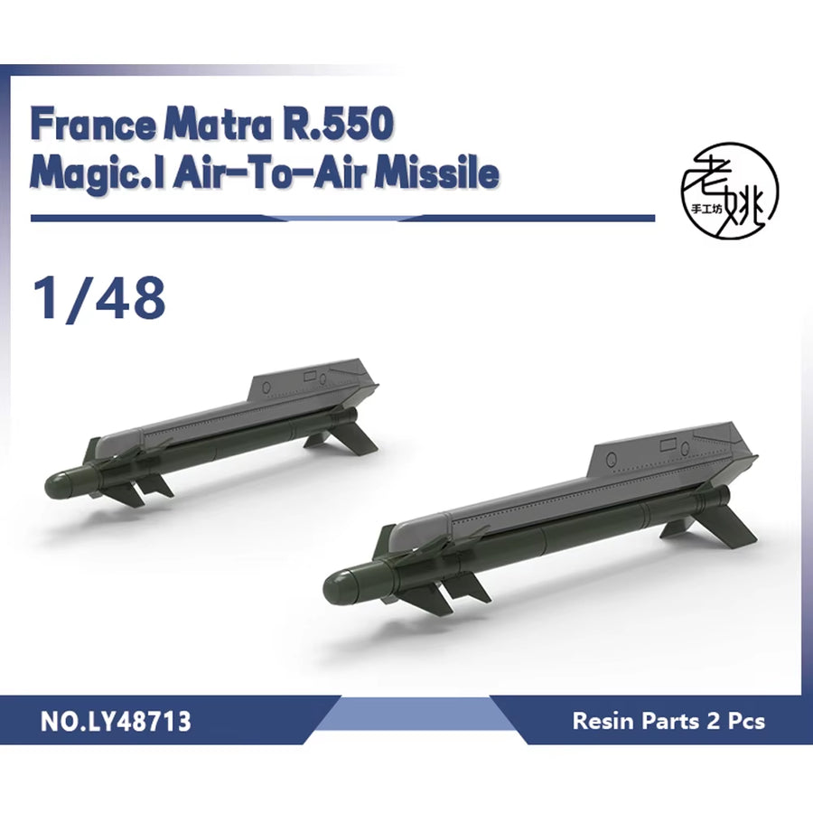 France Matra R.550 Magic Air-To-Air Missile 1/144 Resin Kit - resin model view 4