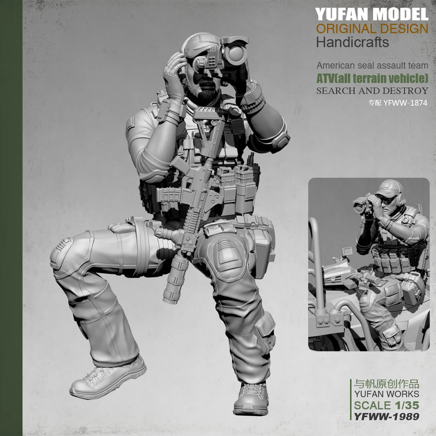 Modern US Special Forces Operator with Binoculars and Slung Rifle 1/35 Resin Figure Kit - resin model view 3