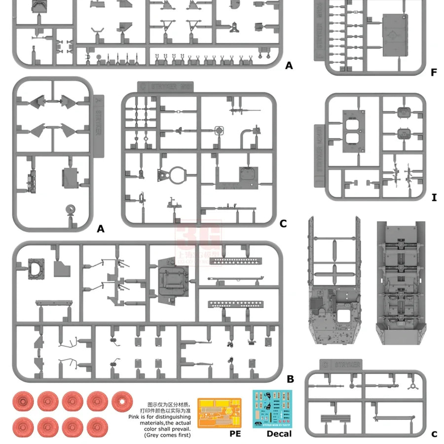 3R Model Hobby Model Kit TK-7016 Stryker M1126 ICV Infantry Carrier 1/72 Military Model
