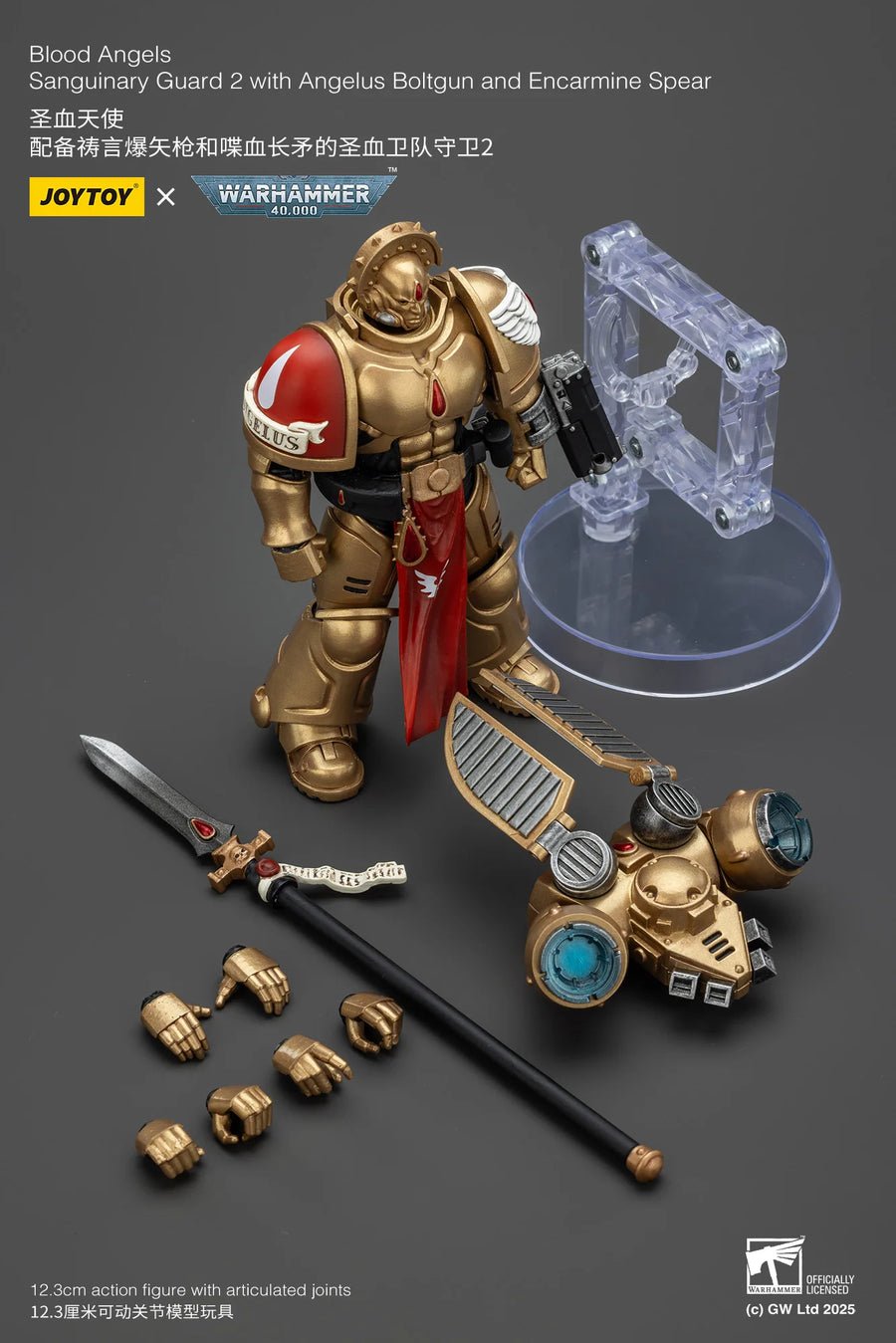 JOYTOY Warhammer 40K 1/18 Scale Blood Angels Sanguinary Guard with Pistol and Encarmine Blade 12.3Cm Action Figure Model Dolls