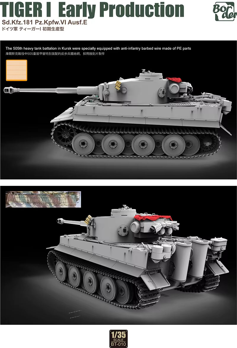 WWII German Panzer IV Medium Tank 1/35 Resin Vehicle Kit - resin model view 3