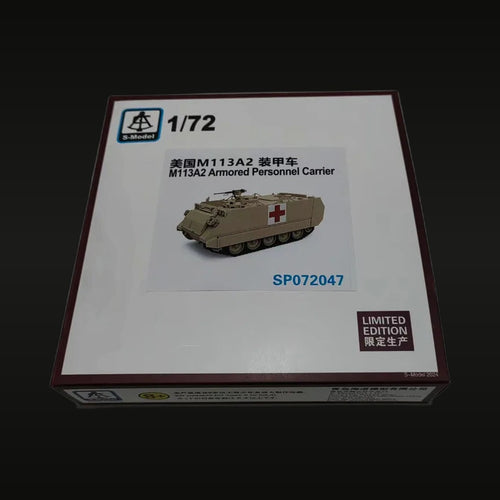 M113A2 Armored Personnel Carrier 1/72 Resin Model Kit