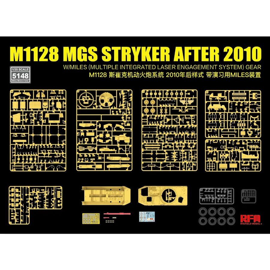 RYE FIELD RM-5148 1/35 M1128 MGS Stryker after 2010 W/Miles Gear Assemble Plastic Model Kit