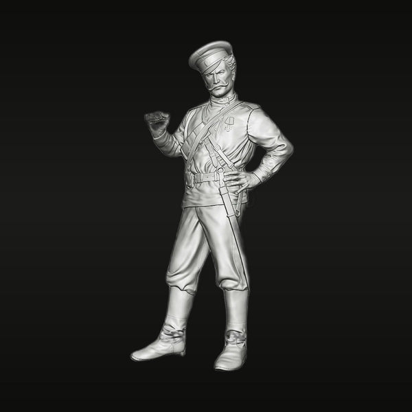 WWI Russian Cossack Officer Kozma 1/24 Resin Figure Kit
