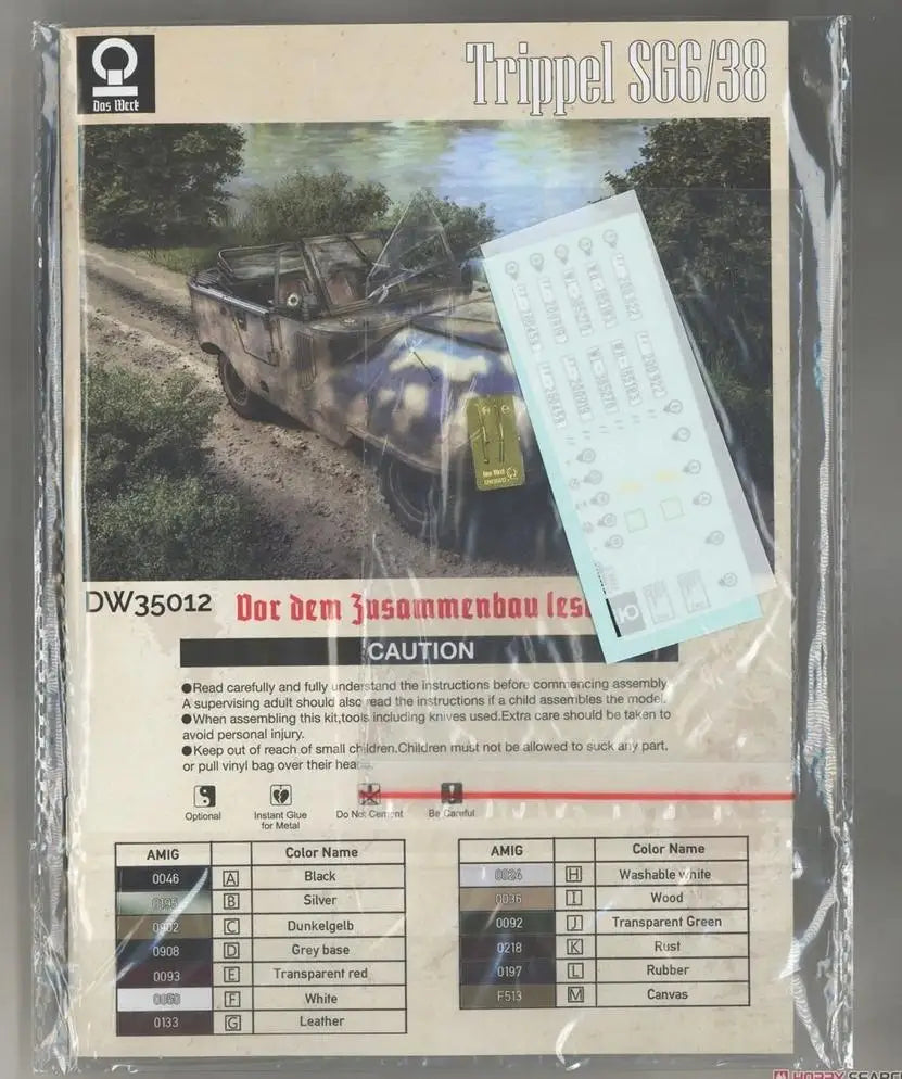 WWII German Schwimmwagen Type 166 1/35 Resin Vehicle Kit - resin model view 5