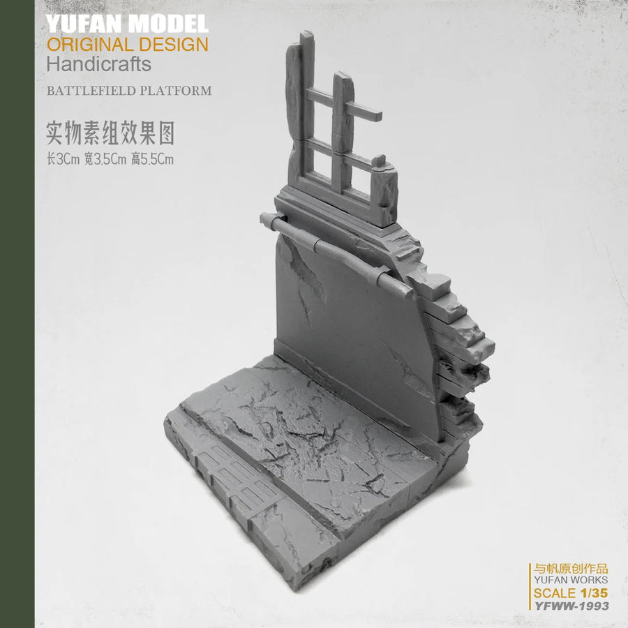 Damaged Fortified Gun Emplacement with Cannon 1/35 Resin Diorama Kit - resin model view 5