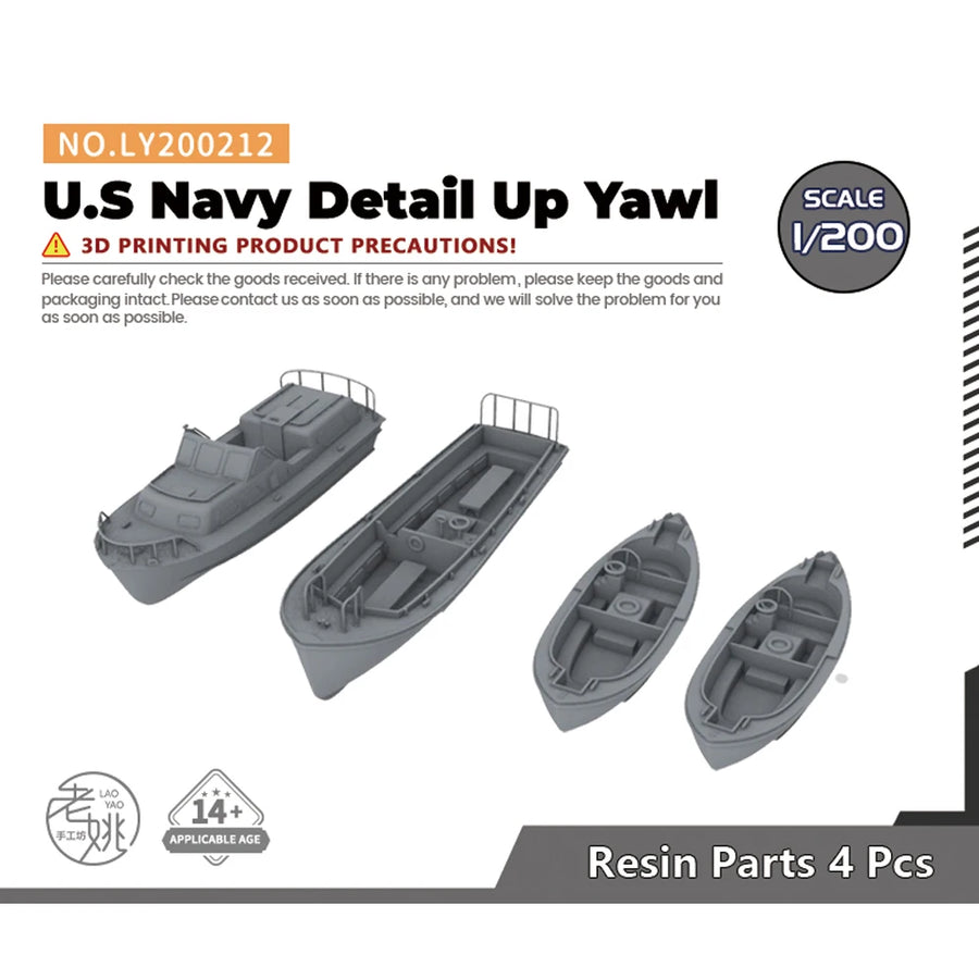 US Navy Detail Up Yawl 1/700 Resin Model Kit 4pcs - resin model view 3