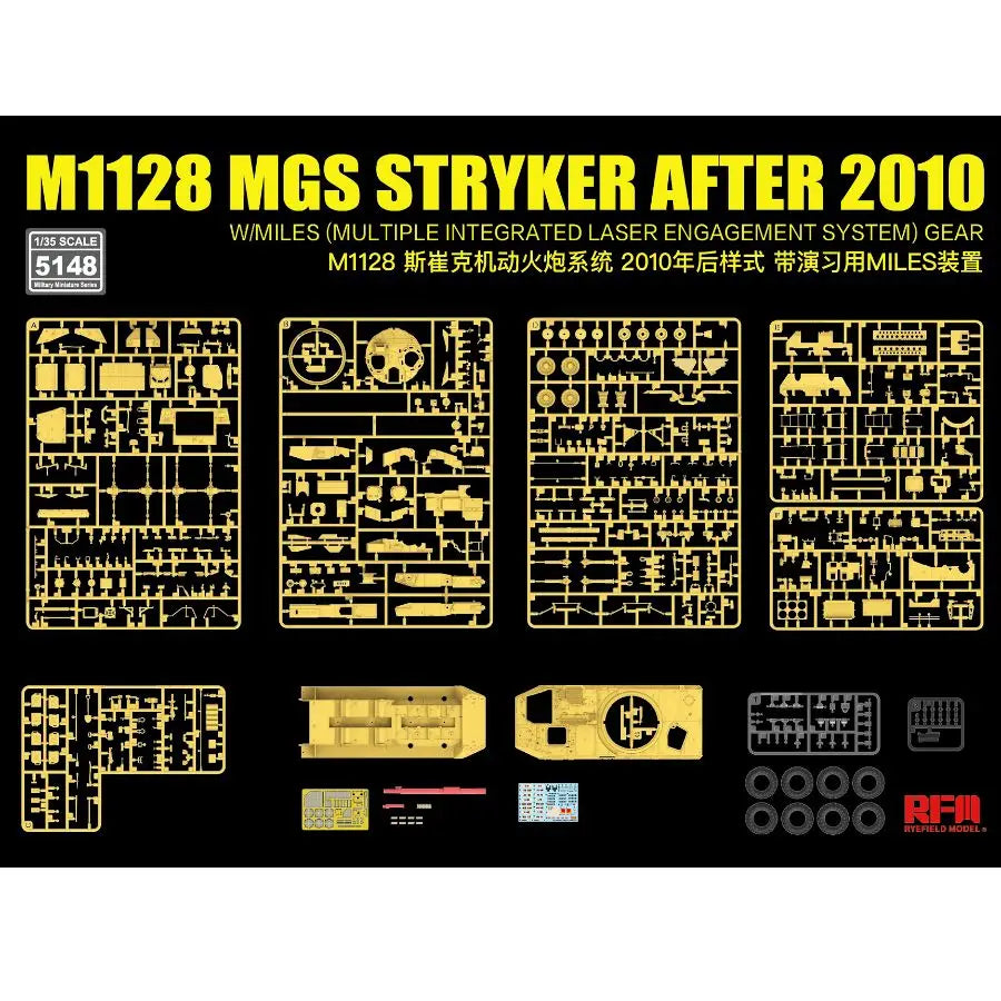 RYE FIELD 5148 1/35 M1128 MGS Stryker after 2010 W/Miles Gear Model Kit+ 2109 Sagged Wheel Set W/Anti-Skid Chains(2 PCS)