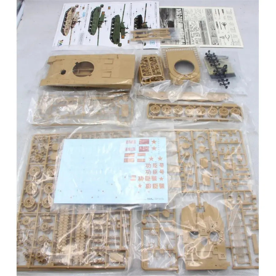 ZTZ-99A (Type 99A) Main Battle Tank - resin model view 5
