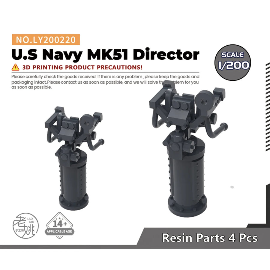 U.S. Navy MK51 Fire-Control Director Set 1/700 Resin Ship Kit - resin model view 3
