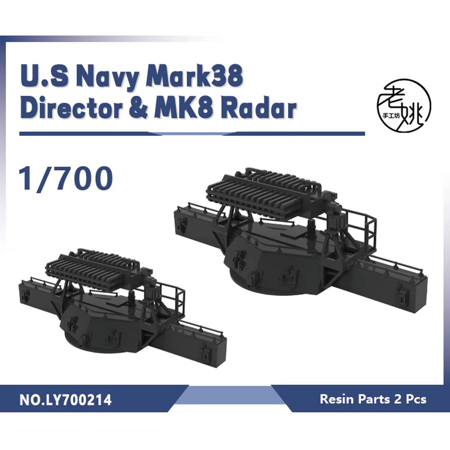 US Navy Mark38 Director MK8 Radar System 1/700 Scale Resin Kit (Set of 2) - resin model view 3
