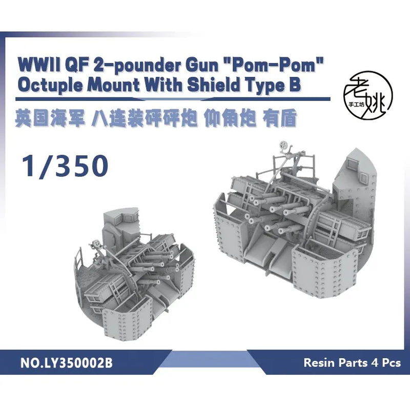 Yao'S Studio LY002B 1/700 1/350 1/144 Model Upgrade Parts Royal Navy 2-Pounder Gun 