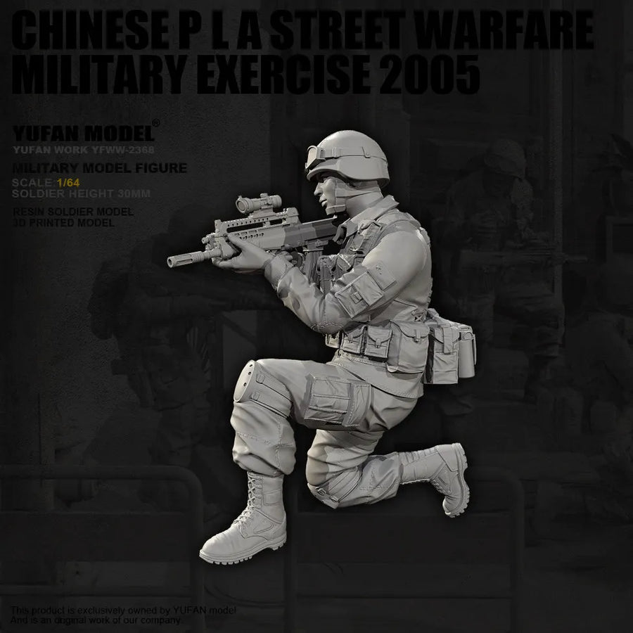 Modern Soldier Kneeling with Bullpup Assault Rifle 1/64 Resin Figure Kit - resin model view 4