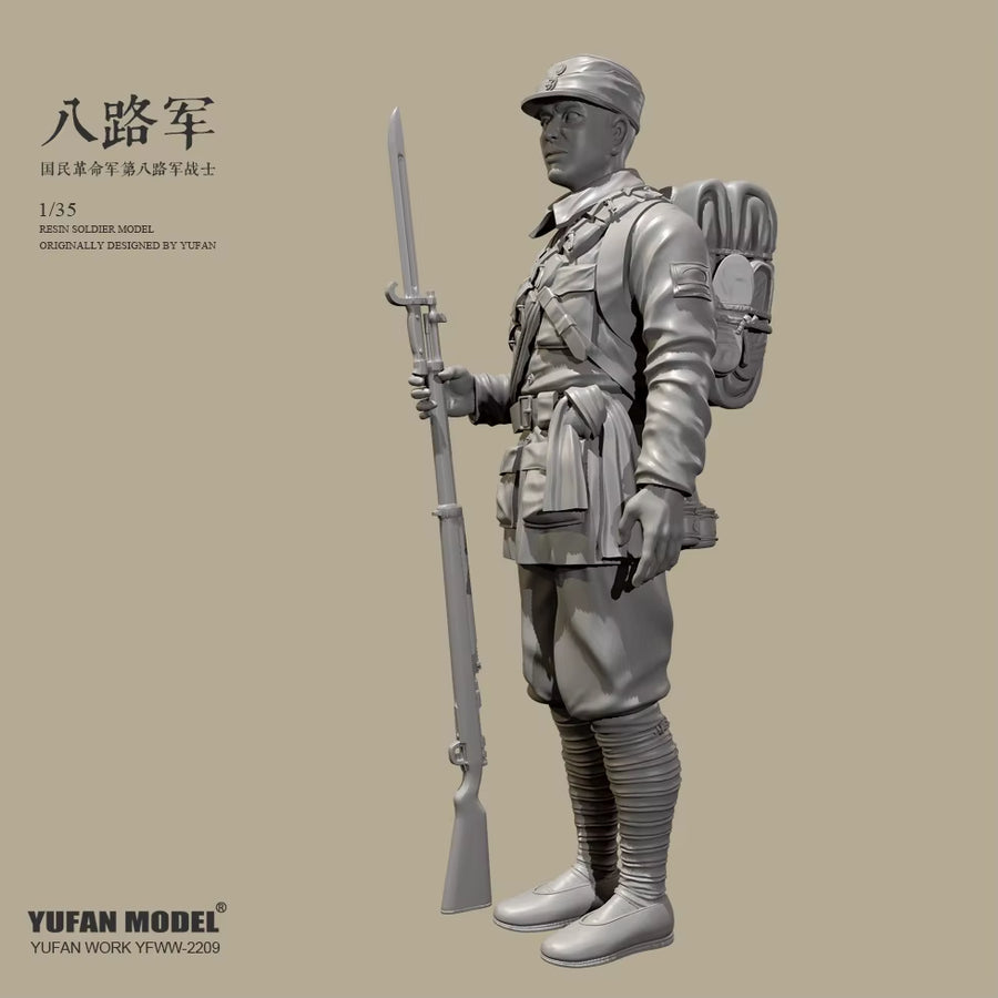 WWII Japanese Soldier with Rifle and Bayonet 1/35 Resin Figure Kit - resin model view 4