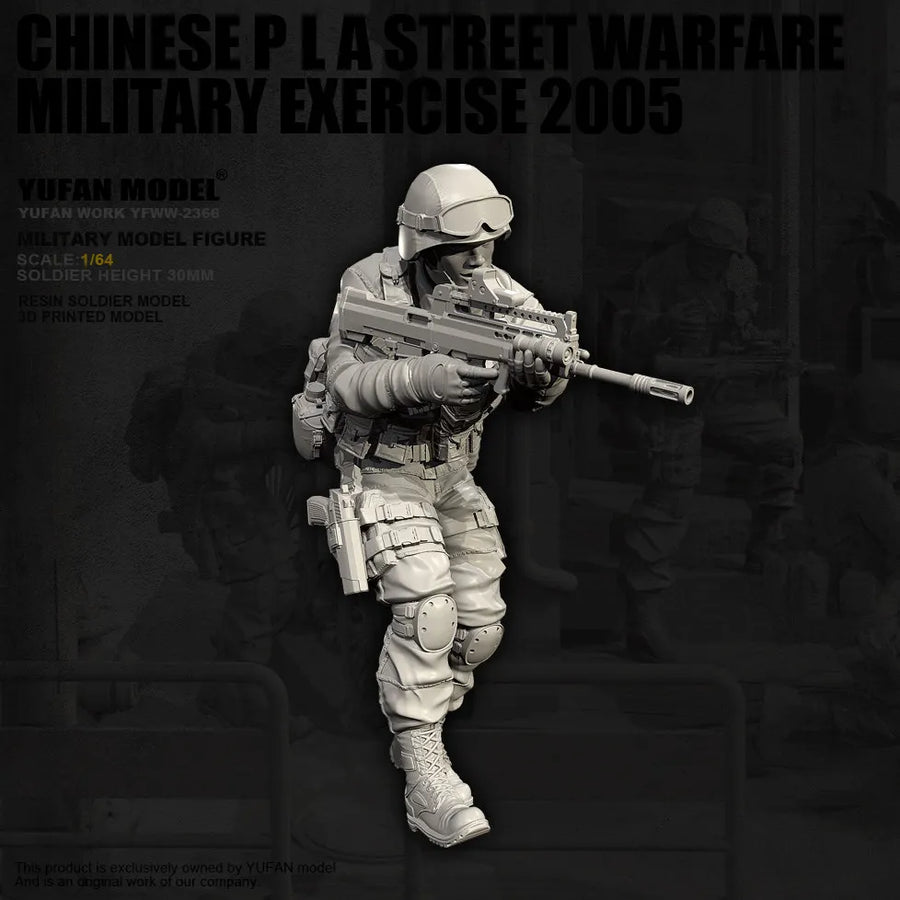 Modern Chinese PLA Special Forces Soldier with QBZ Bullpup Rifle 1/64 Resin Figure Kit - resin model view 2