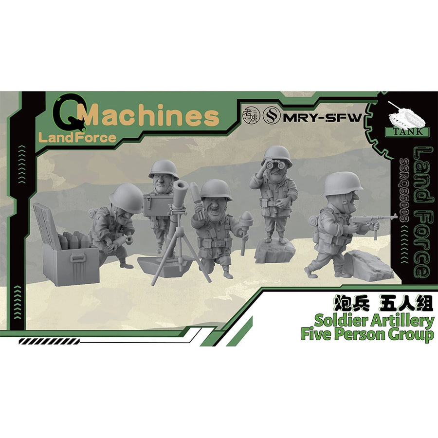 MRY-SFW SSRQ003 1/72 1/35 1/144 Q-Version Original Soldier Artillery Five Person Group