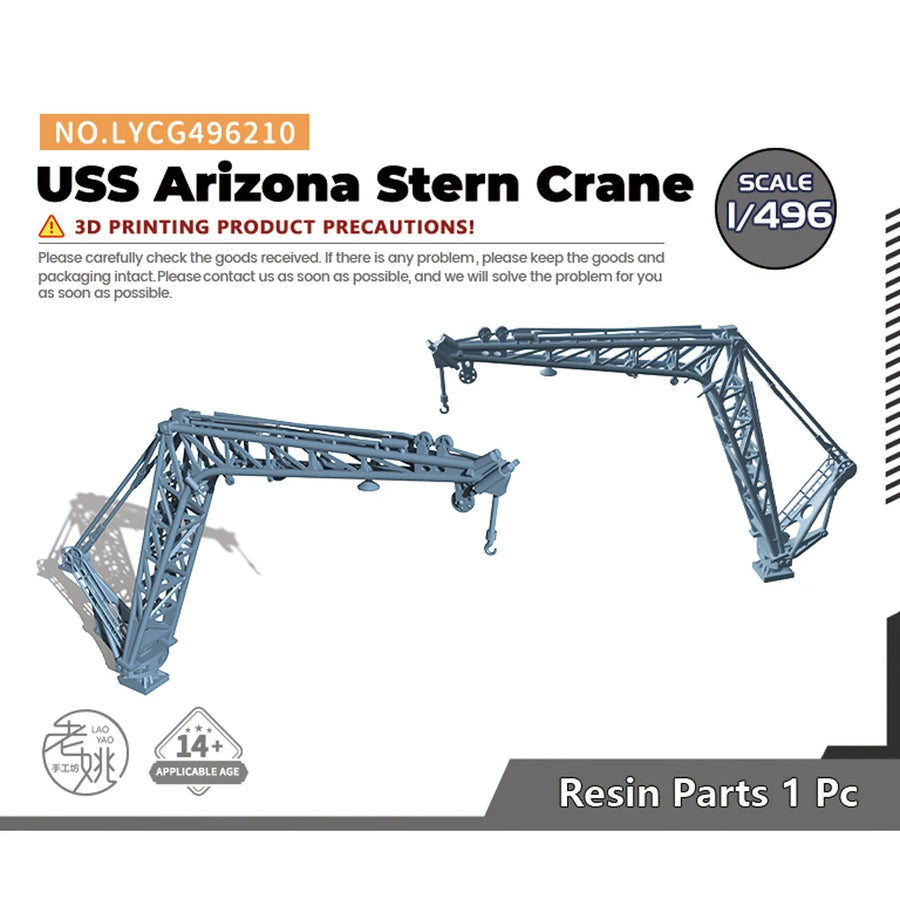 WWII USS Arizona Stern Cargo Crane 1/350 Resin Ship Accessory Kit - resin model view 5