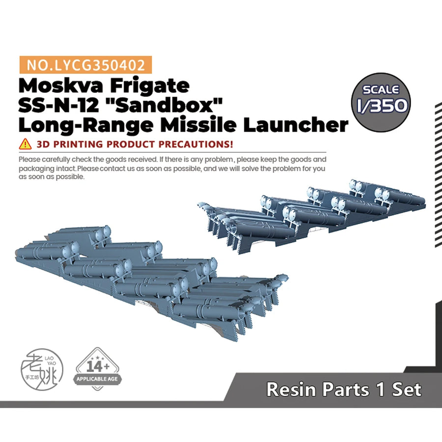 Moskva-Class Guided-Missile Cruiser 1/700 Resin Ship Kit - resin model view 5