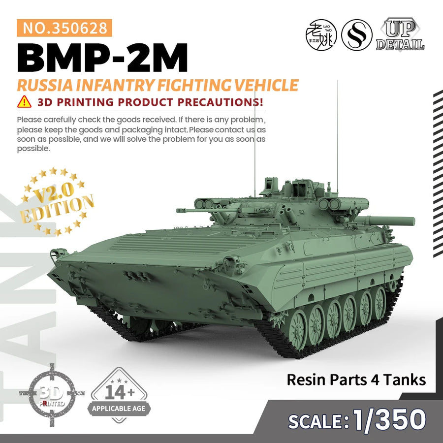 1/144 1/200 1/350 1/700 MRY-SFW SS628 Military Model Kit Russia BMP-2M Infantry Fighting Vehicle Miniature Static War Games