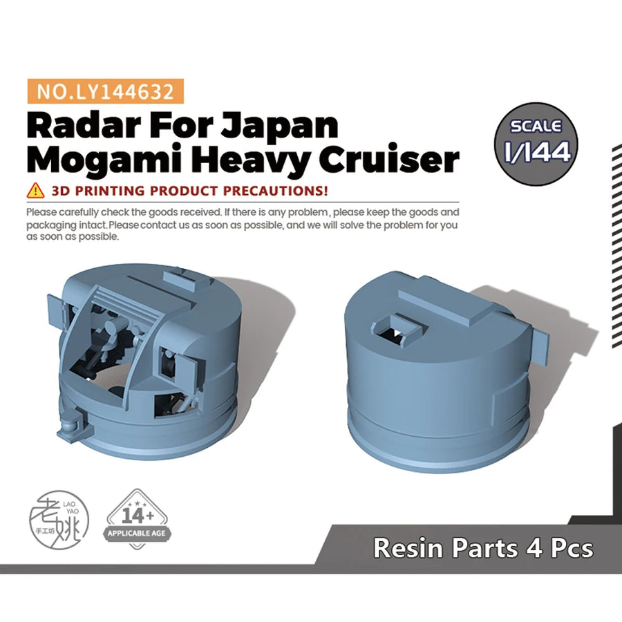 Yao'S Studio LY632 1/350 1/200 1/144 Model Upgrade Parts Radar for Japan Mogami Heavy Cruiser