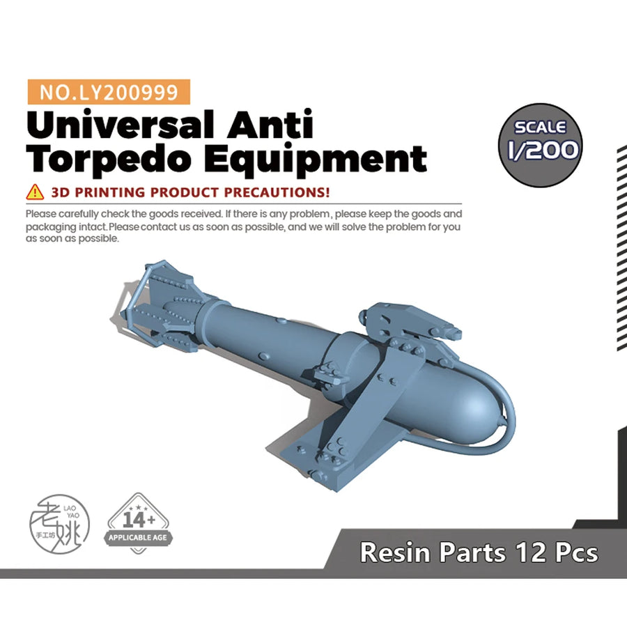 WWII Naval Hedgehog Anti-Submarine Mortar Launcher 1/350 Resin Kit - resin model view 3