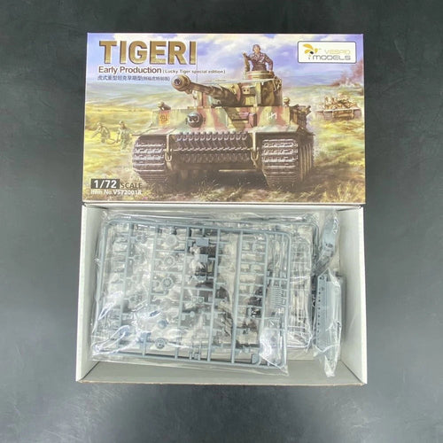 WWII German Tiger I Early Production 1/72 Resin Model Kit