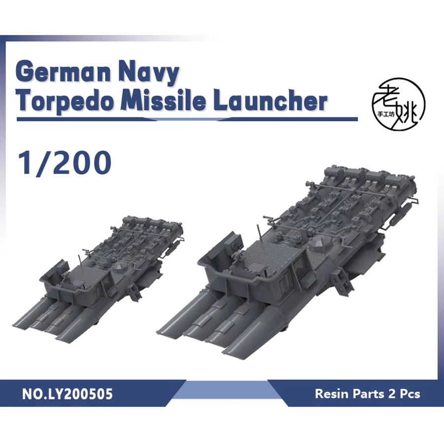 WWII German Navy Landing Craft Set 1/700 Resin Ship Kit - resin model view 3