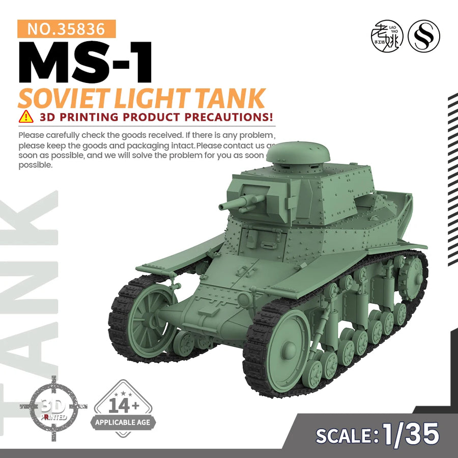 SS836 1/72 1/35 25Mm Military Model Kit Soviet MS-1 Light Tank Miniature Static