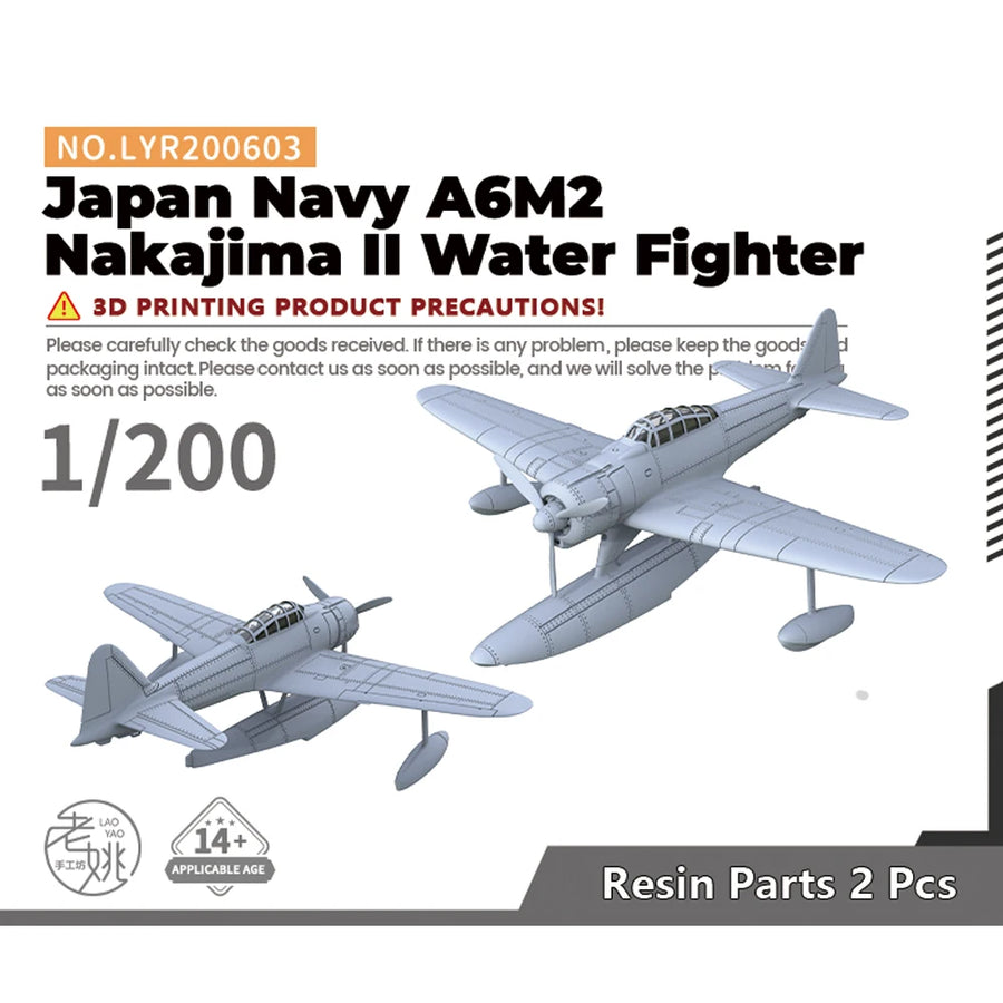 Yao'S Studio LYR603 1/100 1/144 1/200 1/350 1/700 1/1250 Military Model Kit Japan Navy A6M2 Nakajima II Water Fighter