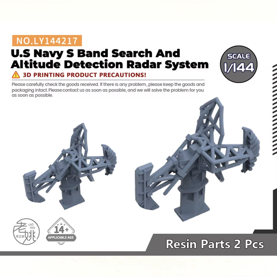 US Navy S-Band Search Radar Antenna 1/700 Resin Accessory Kit - resin model view 5