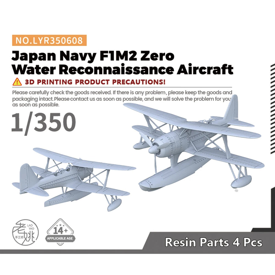 Yao'S Studio LYR608 1/100 1/144 1/200 1/350 1/700 Military Model Kit Japan Navy F1M2 Zero Water Reconnaissance Aircraft