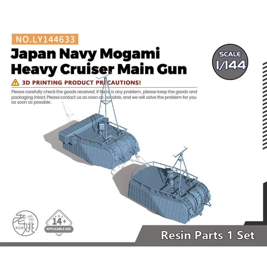 Yao'S Studio LY633 1/144 1/200 1/350 1/700 Military Model Japan Navy Mogami Heavy Cruiser Main Gun
