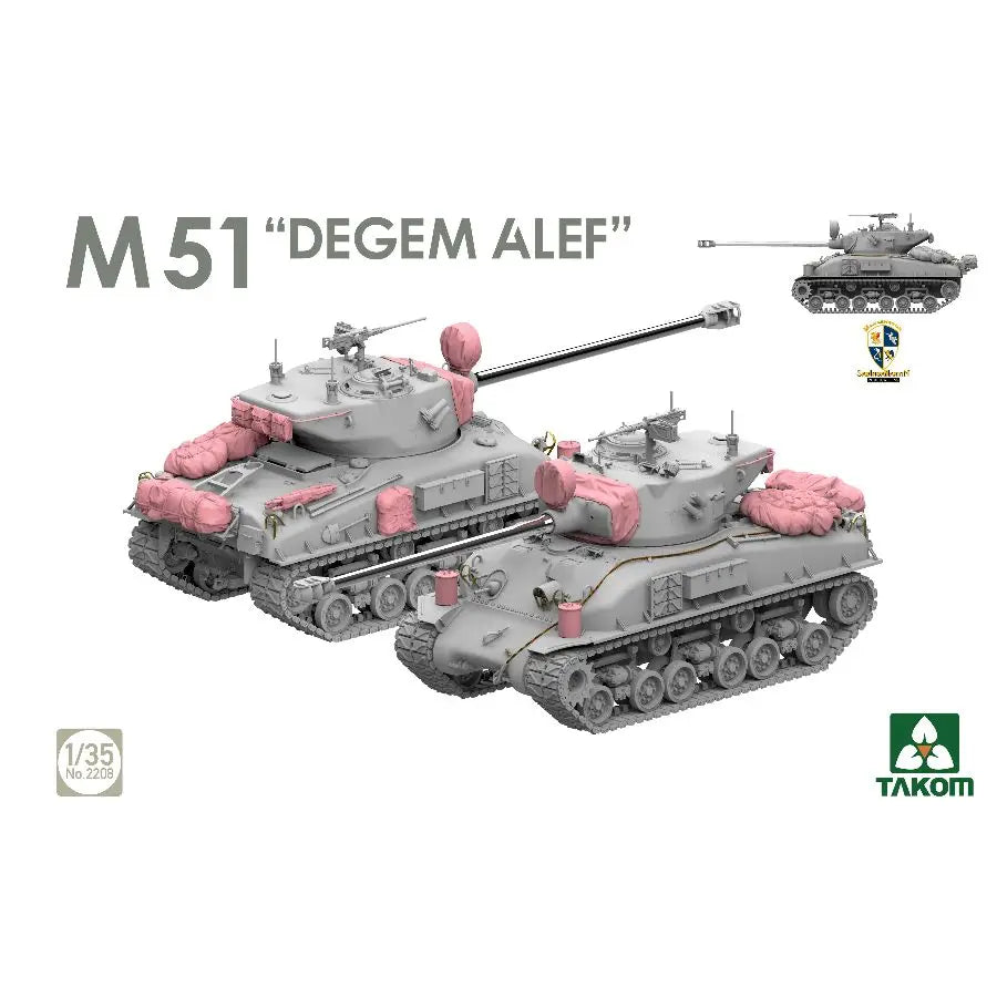 WWII M4 Sherman Medium Tank Set Two-Tank Diorama 1/35 Resin Vehicle Kit - resin model view 2