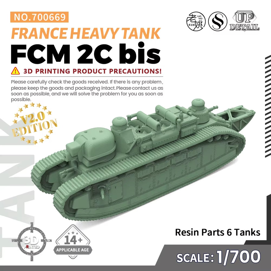 1/144 1/200 1/350 1/700  SS669 Military Model Kit France FCM 2C Bis Heavy Tank Miniature Static War Games