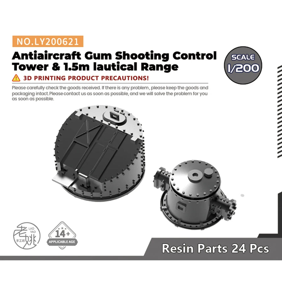WWII IJN Yamato-Class Battleship AA Gun Tower 1/700 Resin Ship Kit - resin model view 5