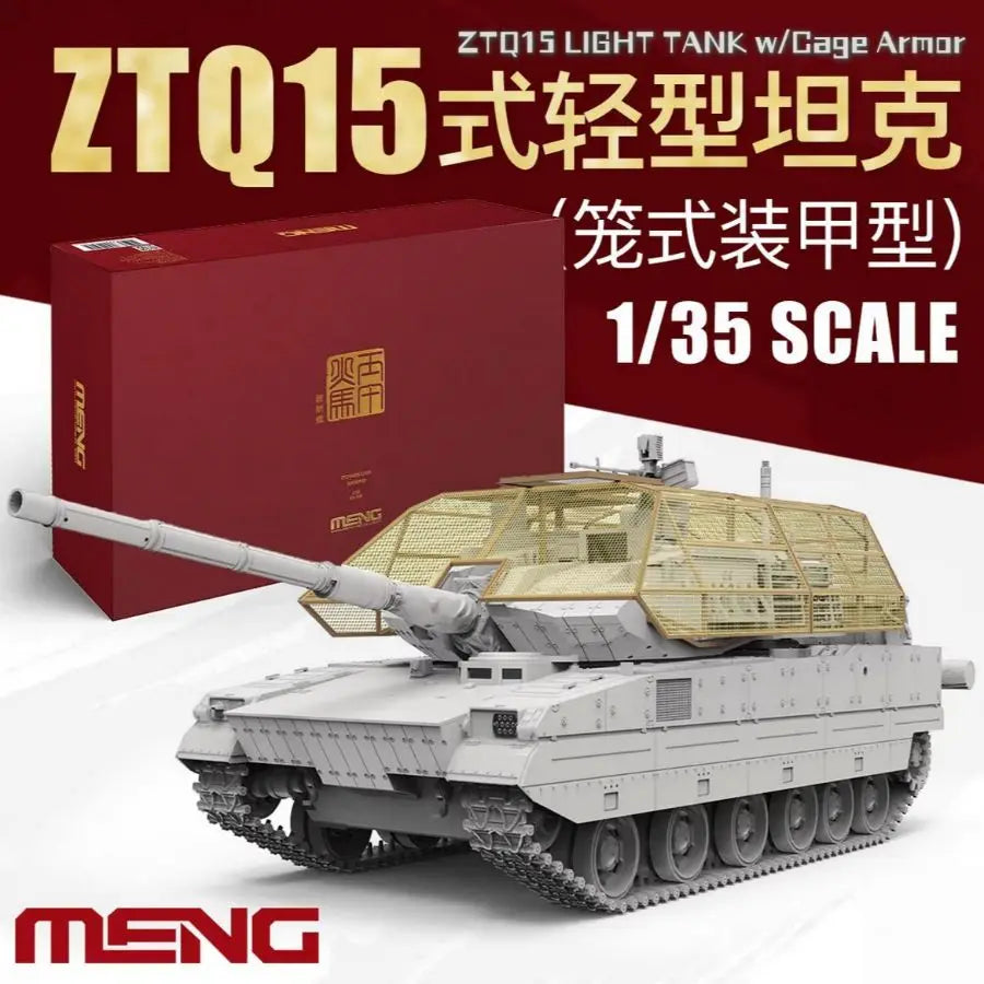 1/35 German ZTQ15 LIGHT TANK W/Cage Armor Limited Special Edition ES-010 Meng