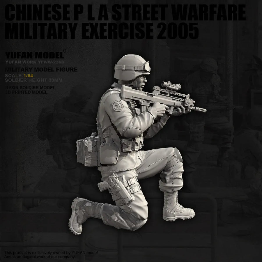 Modern Soldier Kneeling with Bullpup Assault Rifle 1/64 Resin Figure Kit - resin model view 2
