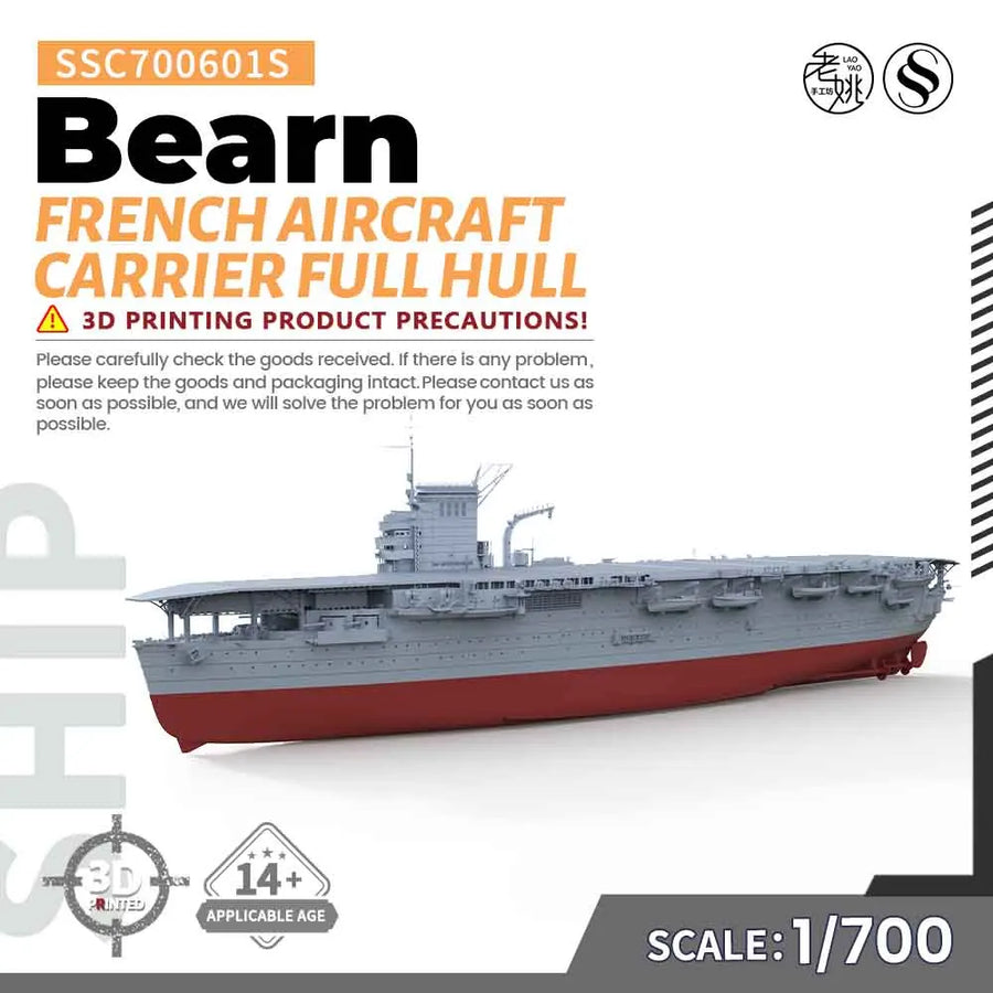MRY-SFW SSC601 1/700 1/350 1/200 1/144 Military Model Kit French Bearn Aircraft Carrier Miniature Static Model