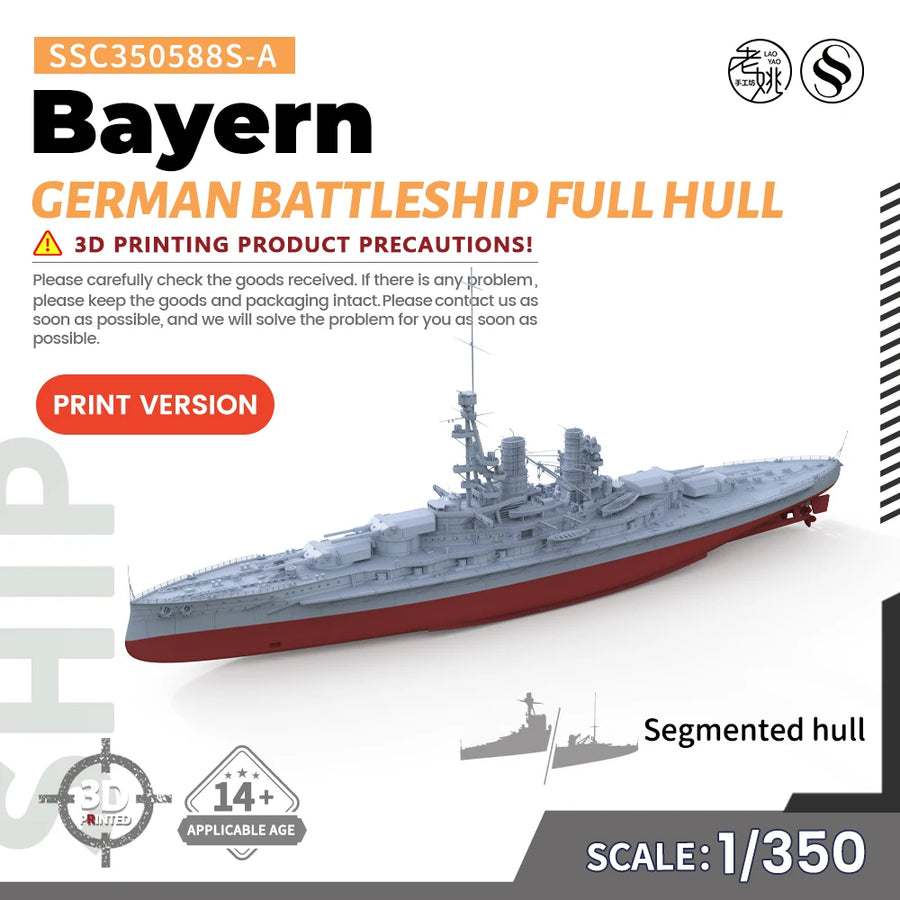 German Bayern Battleship SSC588-A 1/350 Military Model Kit Miniature Static Model