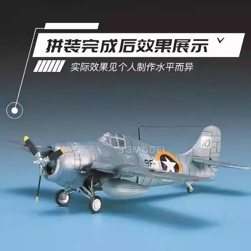 1/72  Model Building Kits 12451 U.S. Navy Fighter F4F-4,For Birthday Toys, Collectible Gifts