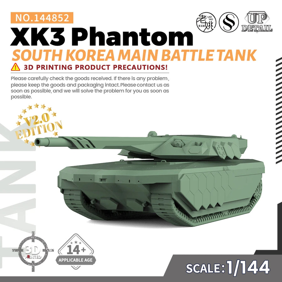 1/144 1/200 1/350 1/700 MRY-SFW SS852 Military Model Kit South Korea XK3 Phantom Main Battle Tank Miniature Static War Games