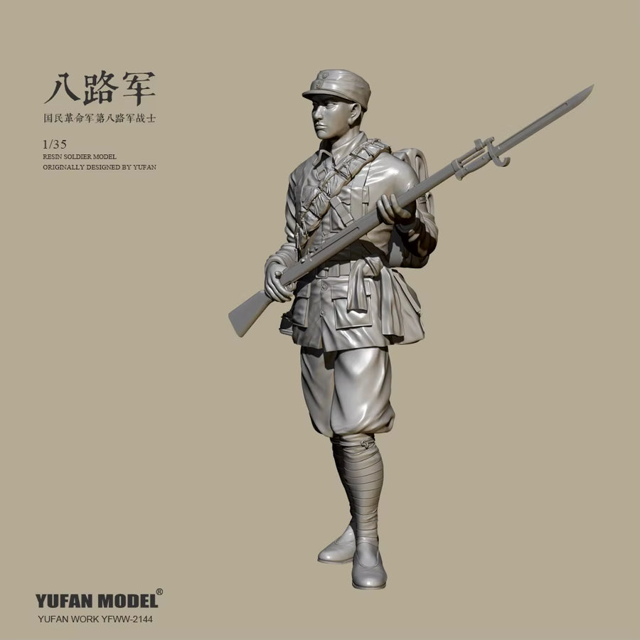 WWII Japanese Soldier with Arisaka Rifle 1/35 Resin Figure Kit - resin model view 2