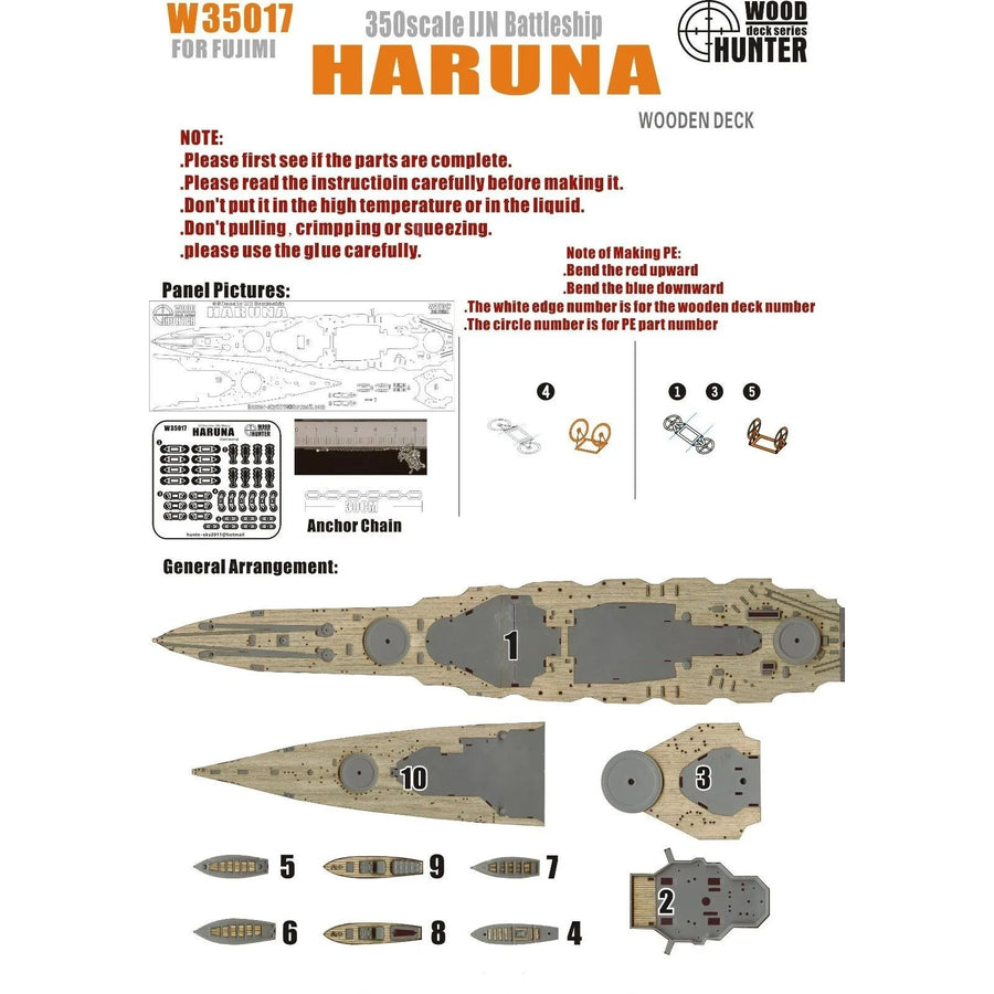 Hunter W35017 1/350 Wood Deck IJN BATTLESHIP HARUNA for FUJIMI 60001