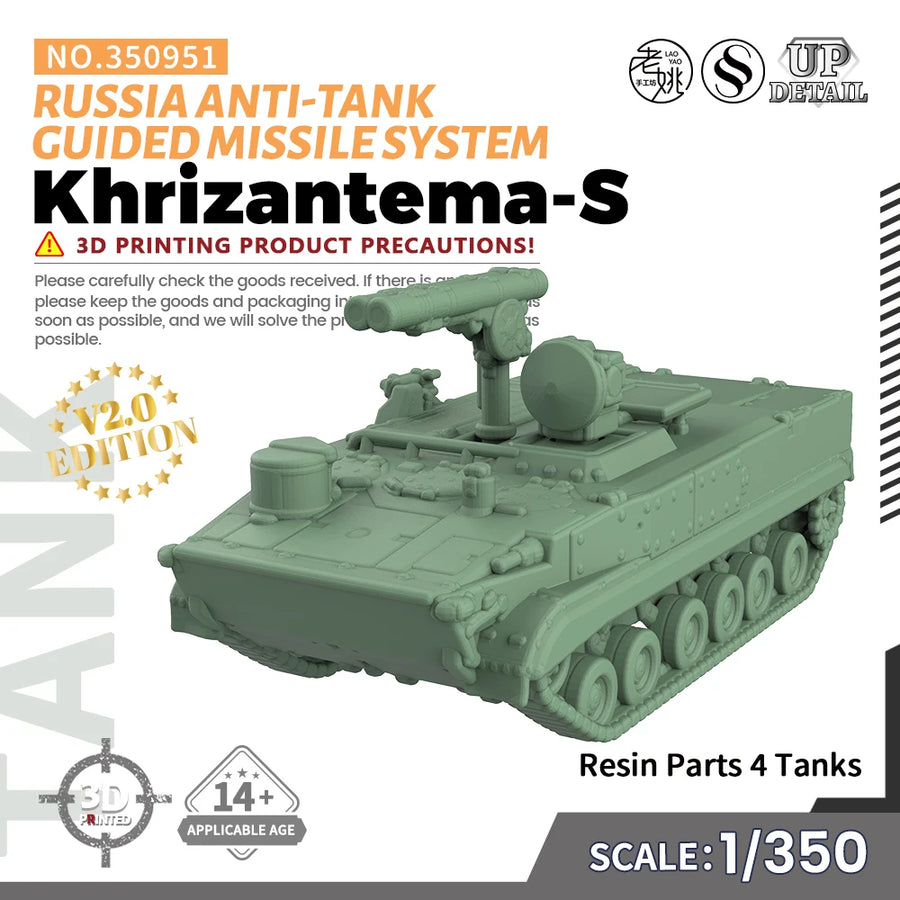 1/144 1/200 1/700 MRY-SFW SS951 Military Model Kit Russia Khrizantema-S Anti-Tank Guided Missile Miniature Static War Games