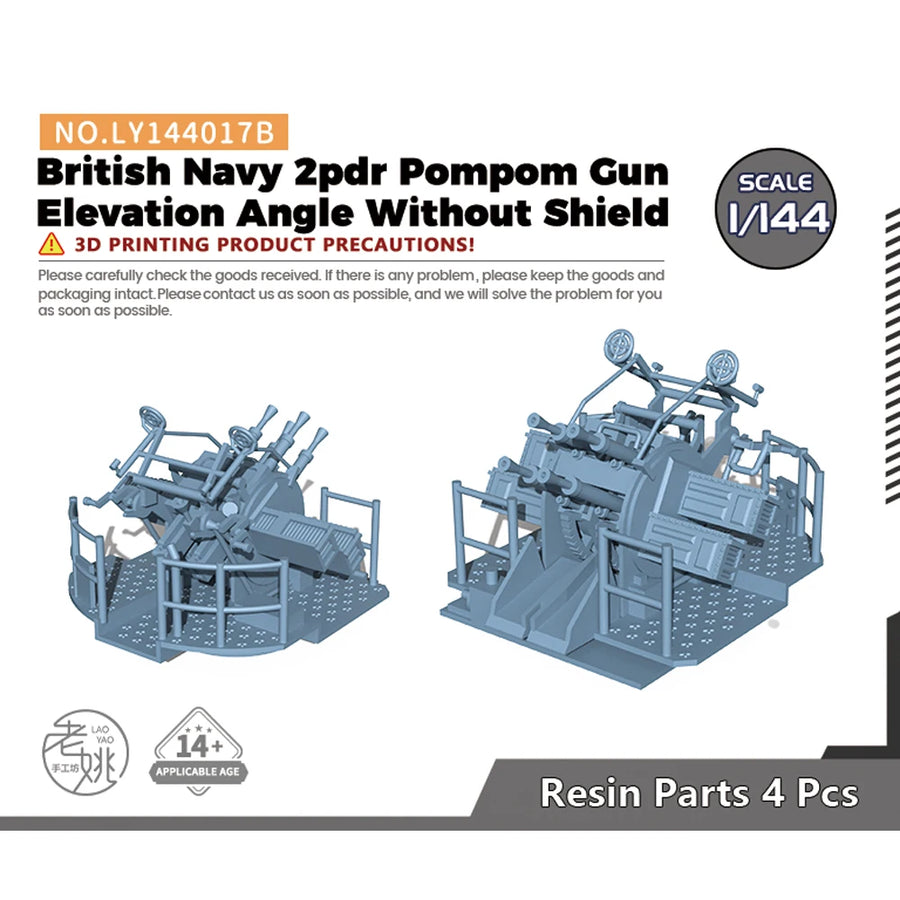 Yao'S Studio LY017B 1/200 1/350 1/700 Model Upgrade Parts British Navy 2Pdr Pompom Gun Elevation Angle with Shield
