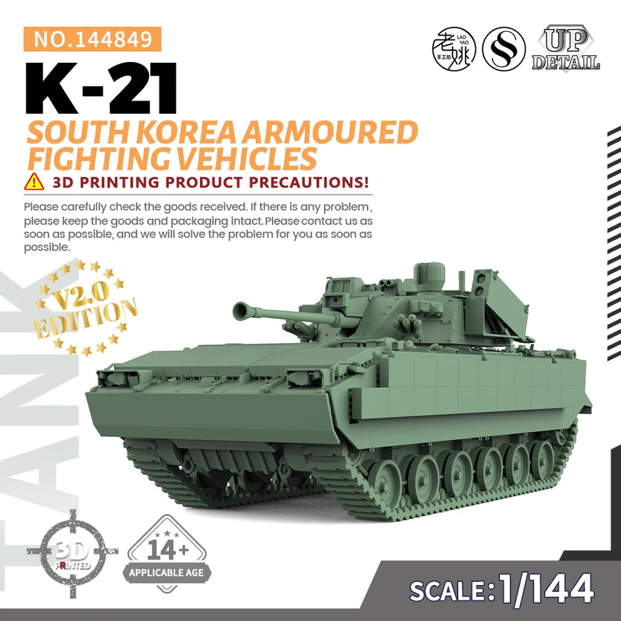 1/144 1/200 1/350 1/700 MRY-SFW SS849 Military Model Kit South Korea Armoured Fighting Vehicles Miniature Static War Games