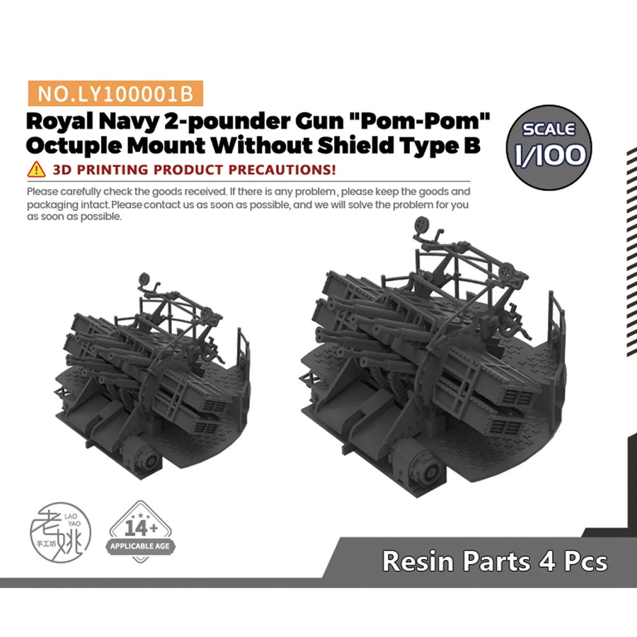 Yao'S Studio LY001B 1/144 1/200 1/350 3D Printed Resin Royal Navy 2-Pounder Gun 