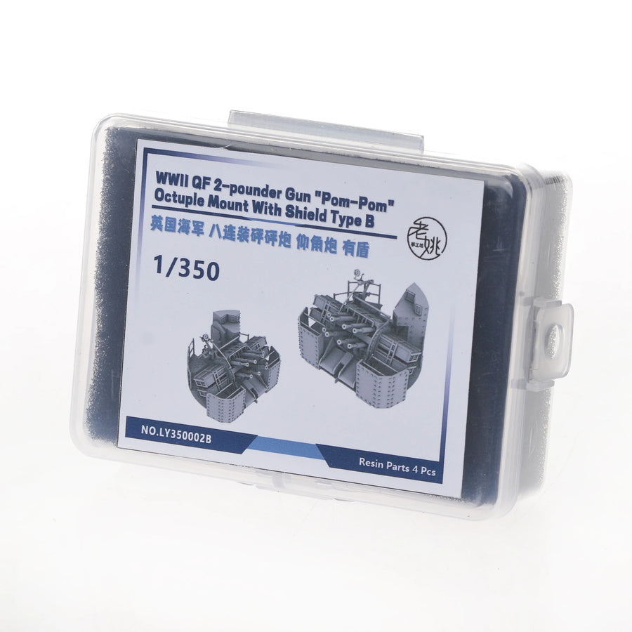WWII Royal Navy 2-Pounder Pom-Pom Octuple Mount 1/700 Resin Kit - resin model view 5